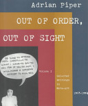 Out of order, out of sight