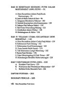 Ilmu kecantikan putri Jawa