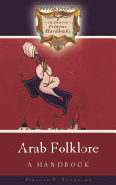Arab folklore : a handbook