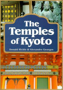 The temples of Kyoto