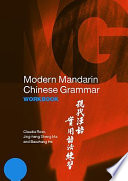 Modern Mandarin Chinese grammar workbook