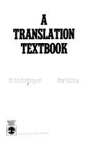 A translation textbook