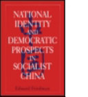 China's transition from socialism : statist legacies and market reforms, 1980-1990
