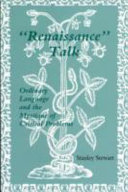 Renaissance talk : ordinary language and the mystique of critical problems
