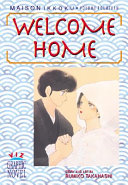 Maison Ikkoku. Volume fourteen, Welcome home