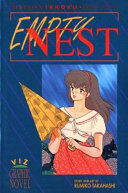 Maison Ikkoku. [Volume five], Empty nest