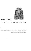 The stoa of Attalos II in Athens