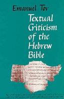 Textual criticism of the Hebrew Bible