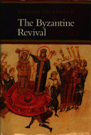 The Byzantine revival, 780-842