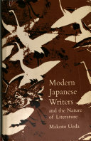 Modern Japanese writers and the nature of literature