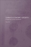 China's economic growth : a miracle with Chinese characteristics