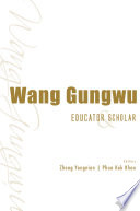 Wang Gungwu.