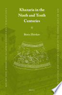 Khazaria in the 9th and 10th centuries